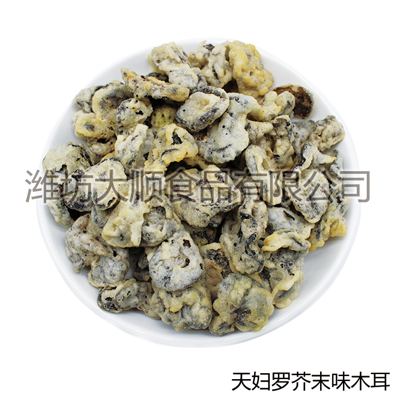 天婦羅芥末木耳 天婦羅芥末木耳